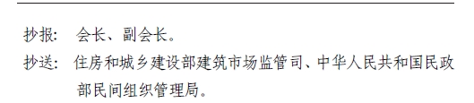 开云手机平台开云手机平台建立个人会员制度的通知