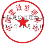 开云手机平台开云手机平台建立个人会员制度的通知